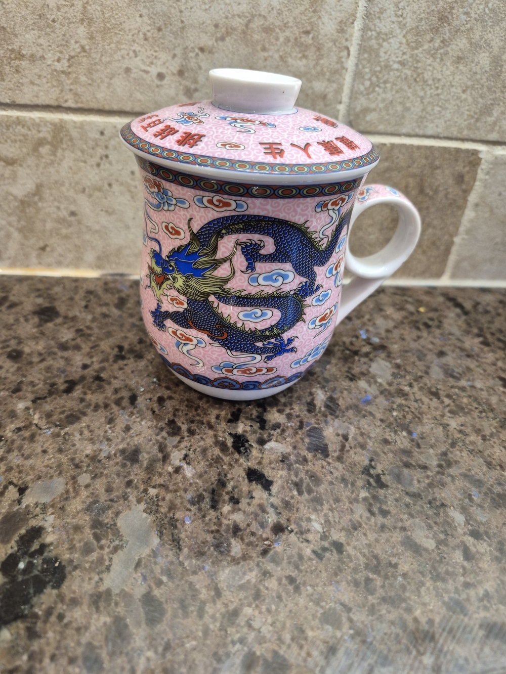 Chinese Porcelain Tea Cup Coffee Mug with Lid Pink Dragon Miao Jian Hong Kong